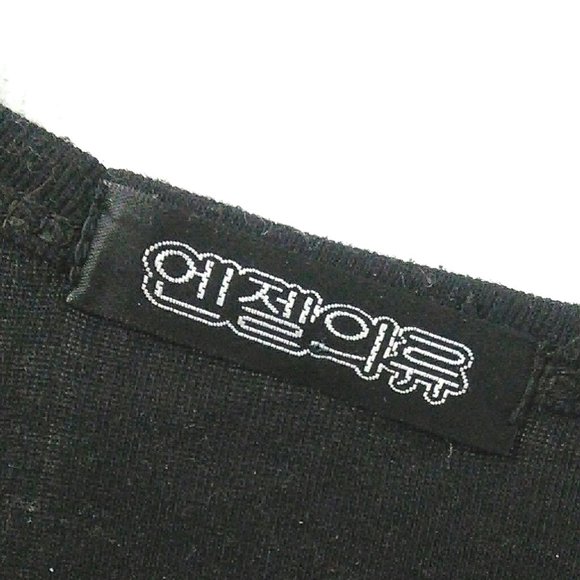 Korean Teal colorblock Drop Shoulder Batwing oversize Top - Picture 3 of 4